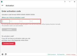 How to find the activation code for a Kaspersky program